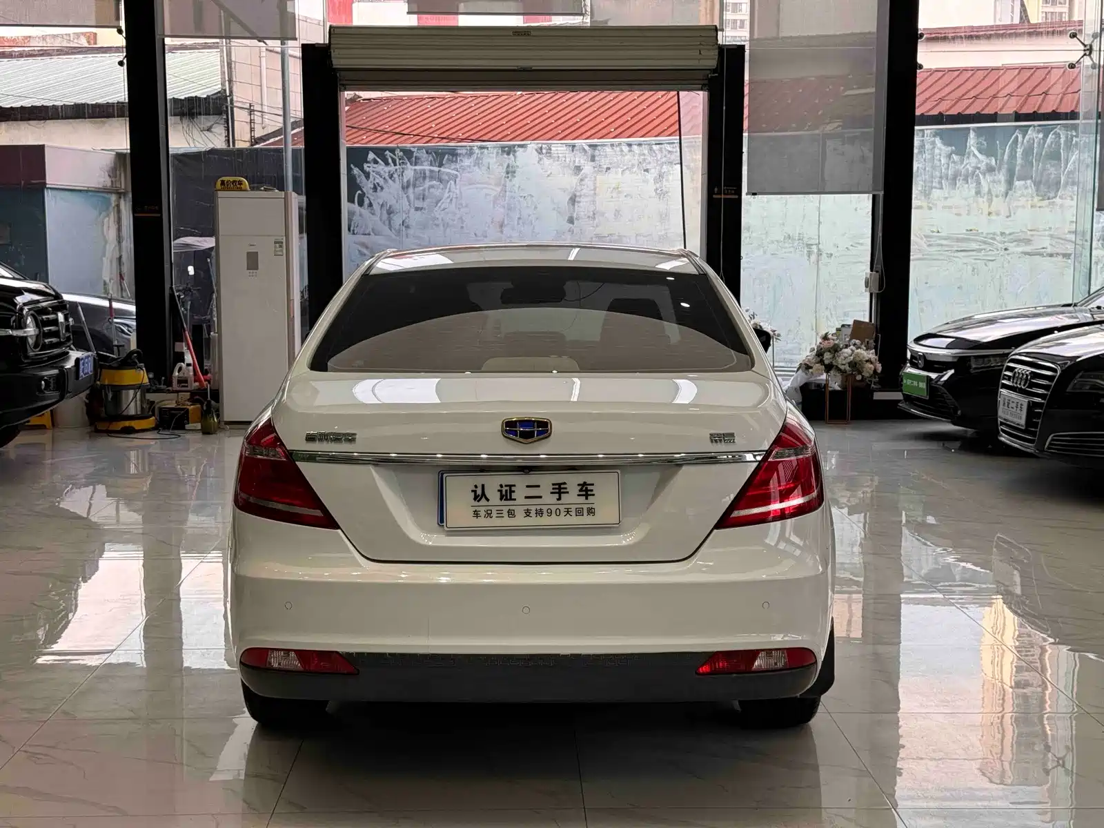 Photo 5 - Geely Emgrand