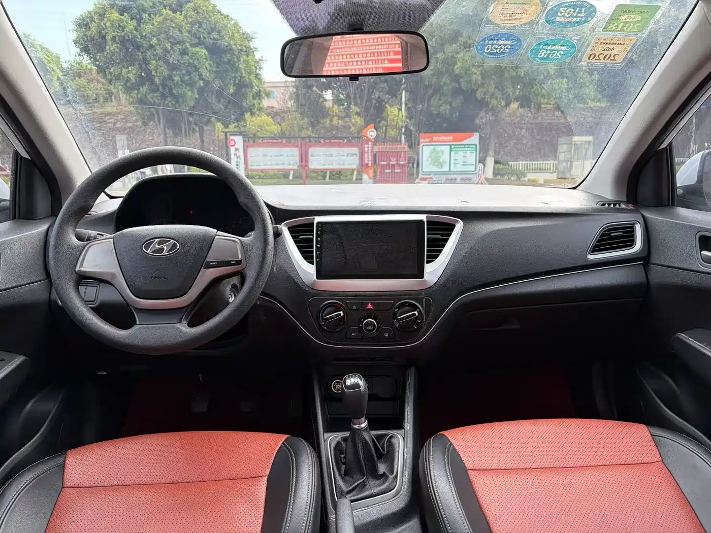 Hyundai Verna 2016 1.4L Manual Cool Edition GLS фото 5