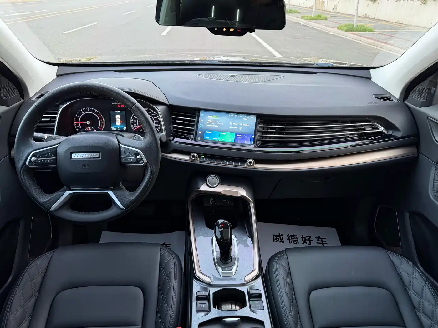 Haval H6 2021 1.5GDIT Automatic Champion Edition фото 13