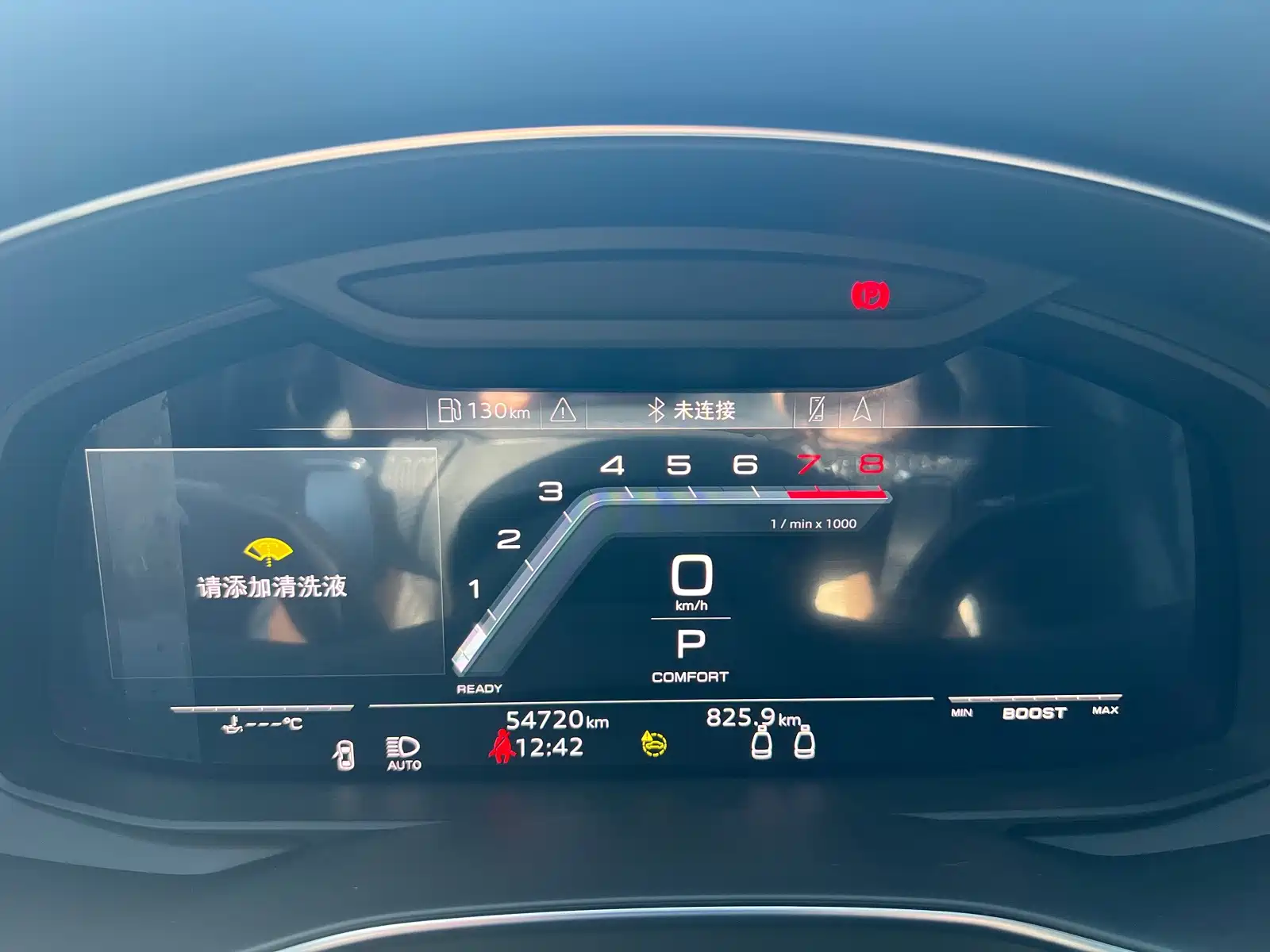 Фото 11 - Audi A7