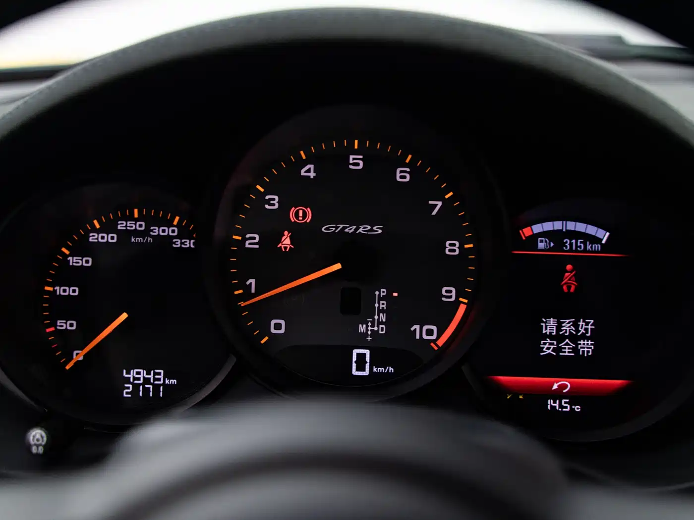 Porsche 718 2022 Cayman GT4 RS 4.0L фото 25