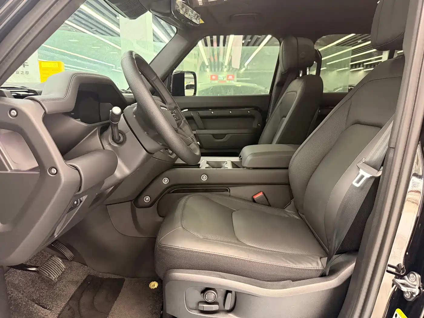 LAND ROVER GUARD