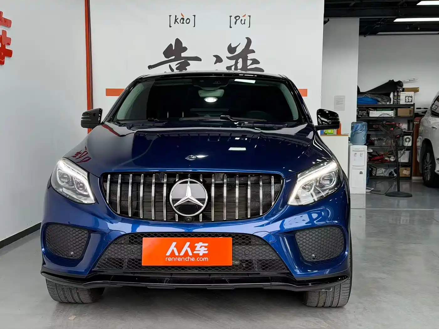Mercedes-Benz GLE Coupe AMG 2017 AMG GLE 43 4MATIC Coupe SUV фото 2