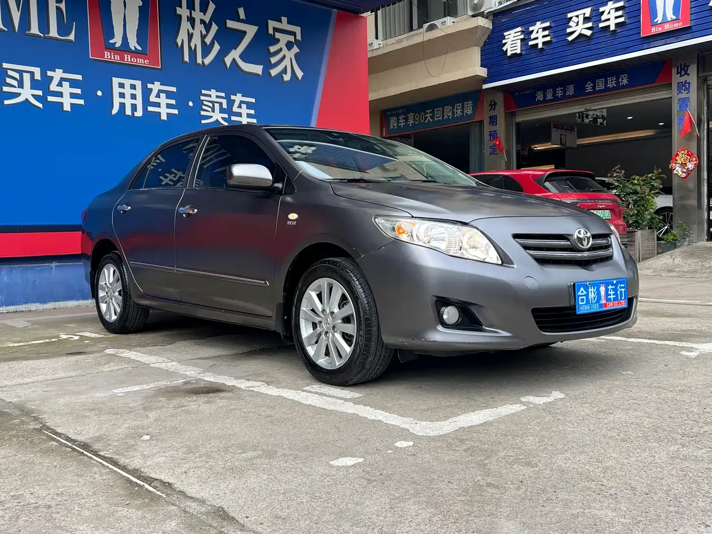 Toyota Corolla 2008 1.8L Automatic GL-i Sunroof Special Edition фото 8