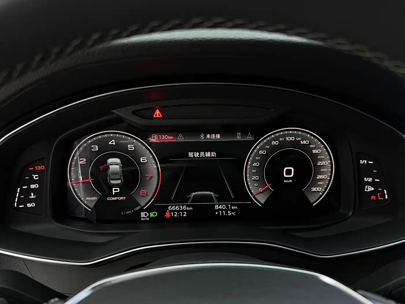 Audi A6L 2022 40 TFSI Luxury Dynamic фото 11
