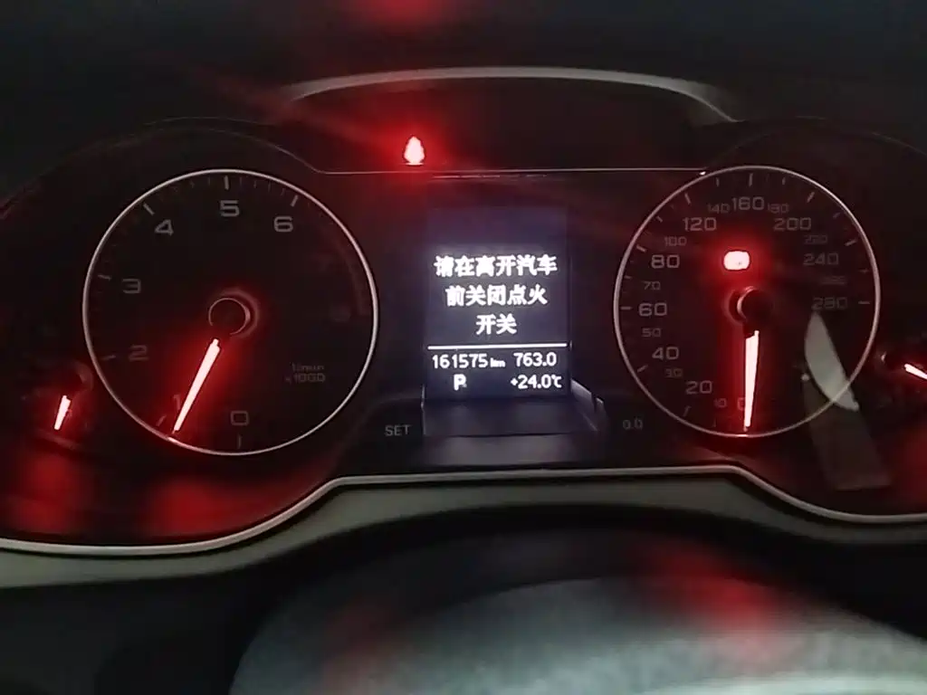 Audi A4L 2015 35 TFSI Auto Comfort фото 12