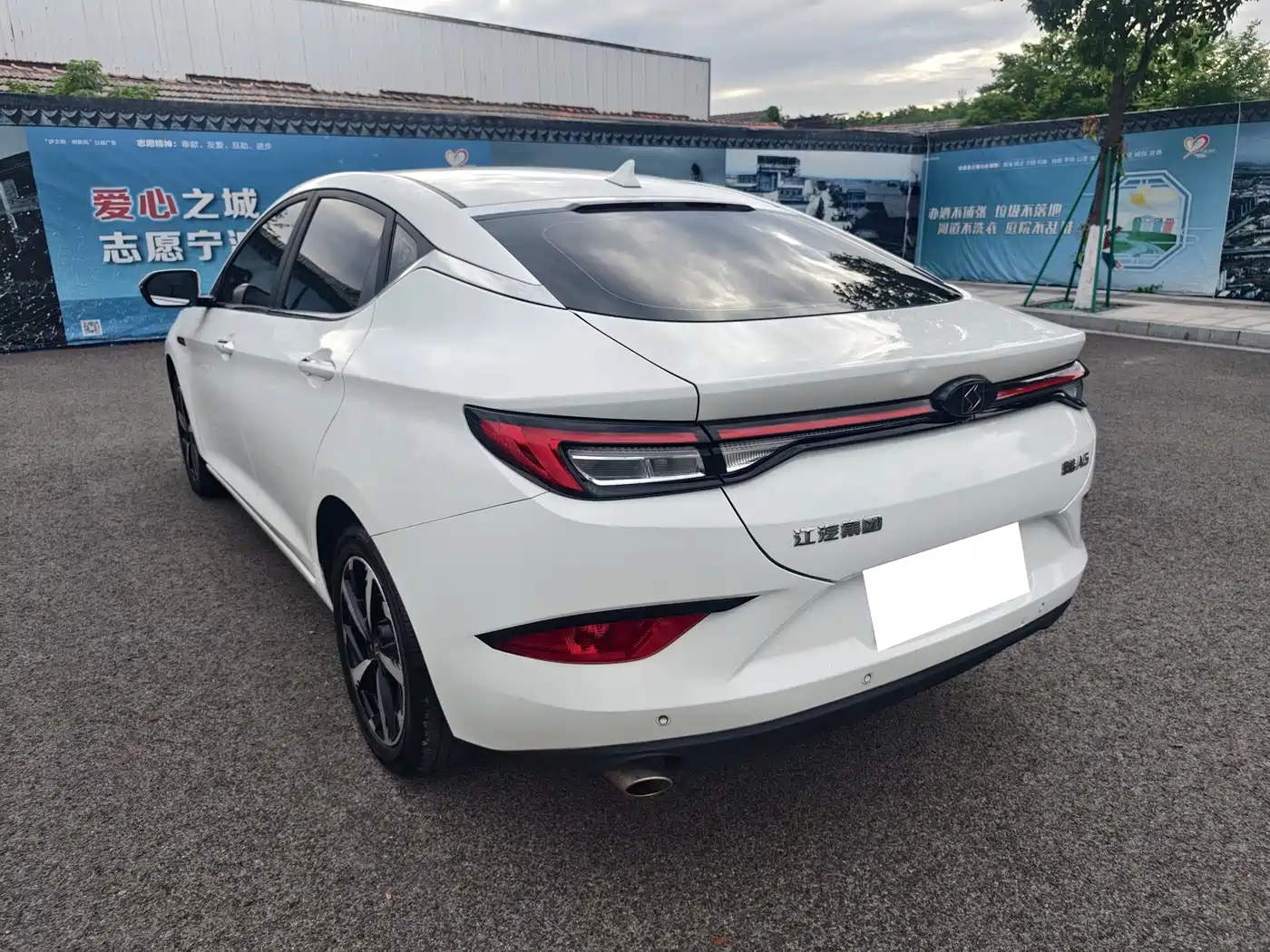 Sehol A5 2021 2021 1.5T CVT Premium Smart Connect