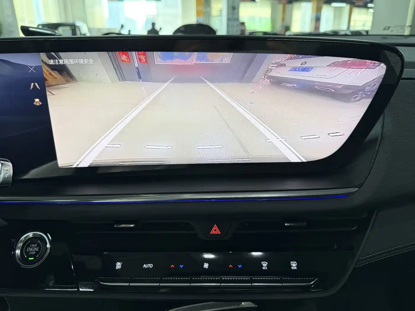 Buick Envision S 2025 2025 25T Premium Platinum Edition