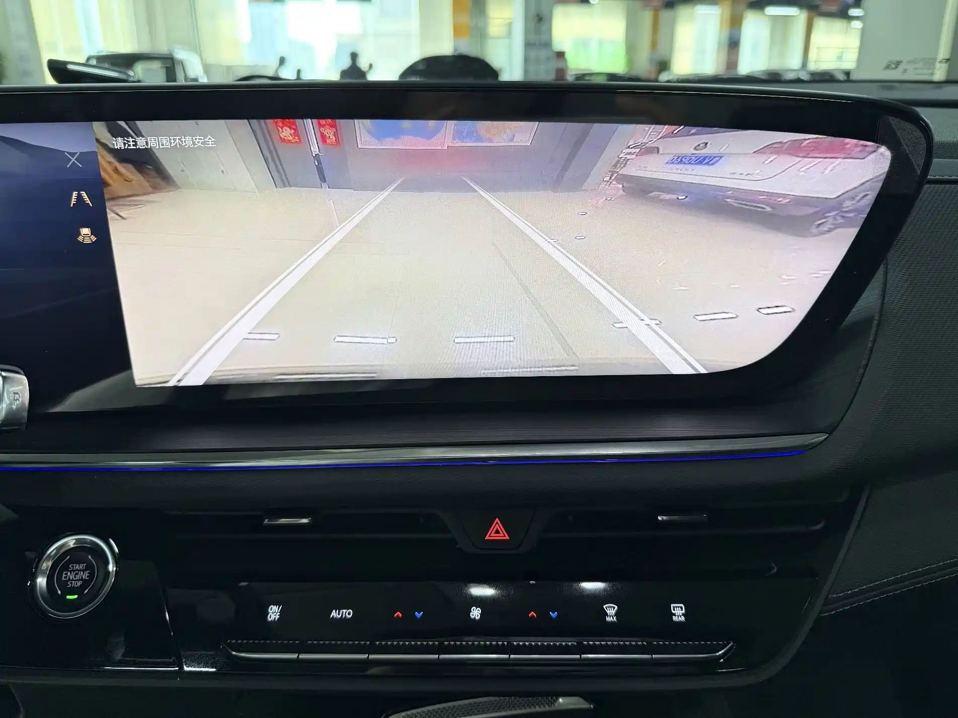 Photo 15 - Buick Envision S