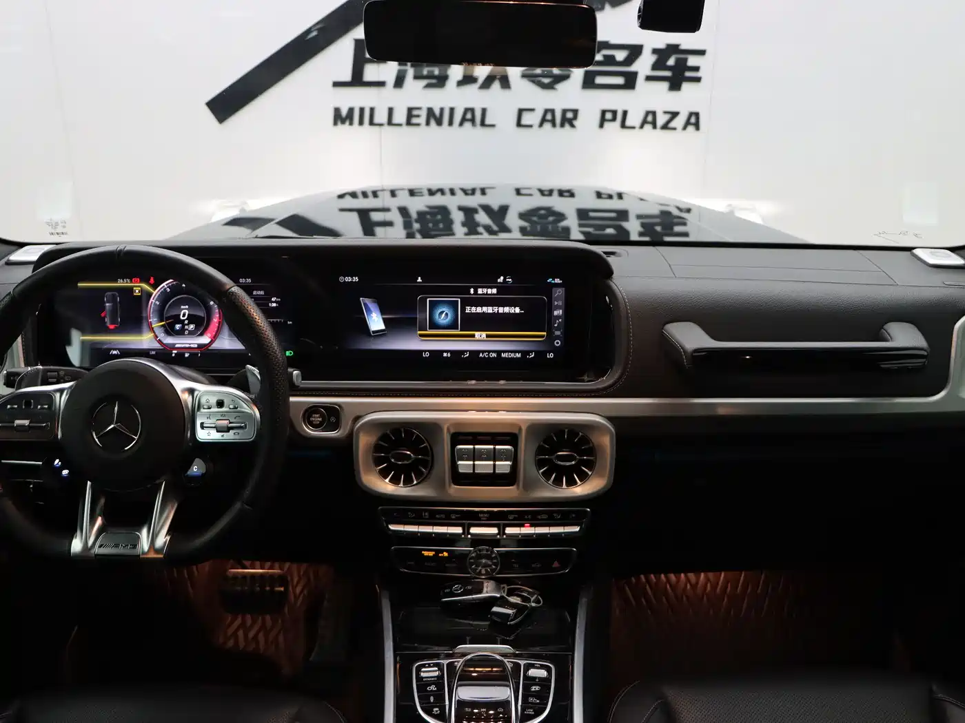 Mercedes-Benz G-Class AMG 2021 AMG G 63 фото 15