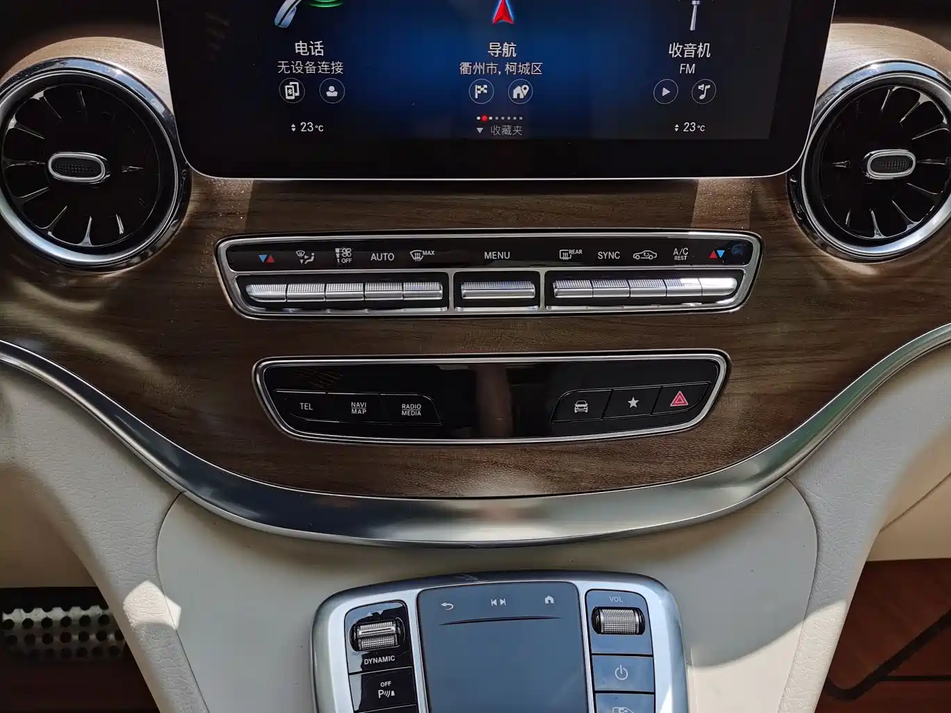 Mercedes-Benz V-Class 2021 V 260 L Long Wheelbase Luxury Edition фото 8