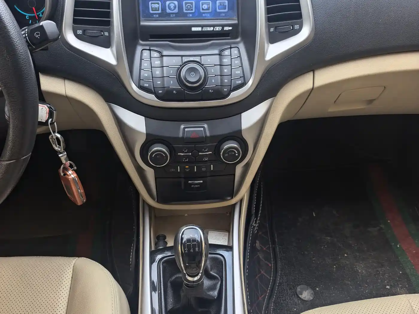 Changan Eado 2015 2015 1.6L Manual Elite China V