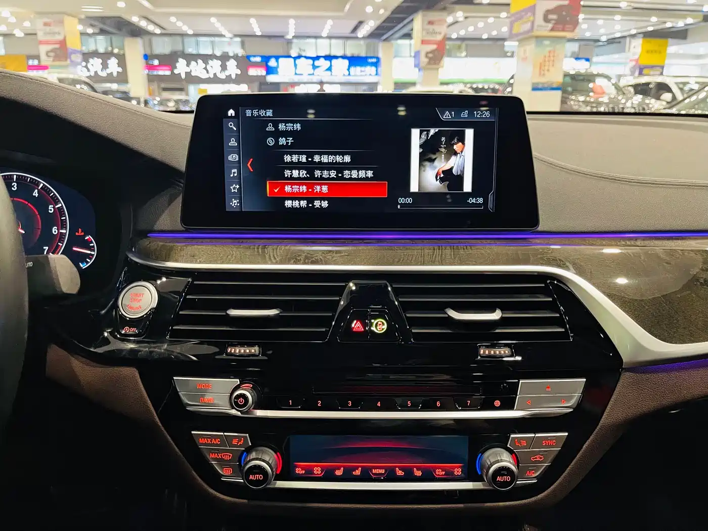 BMW 6 Series GT 2019 630i M Sport Grand Tourer Edition фото 6