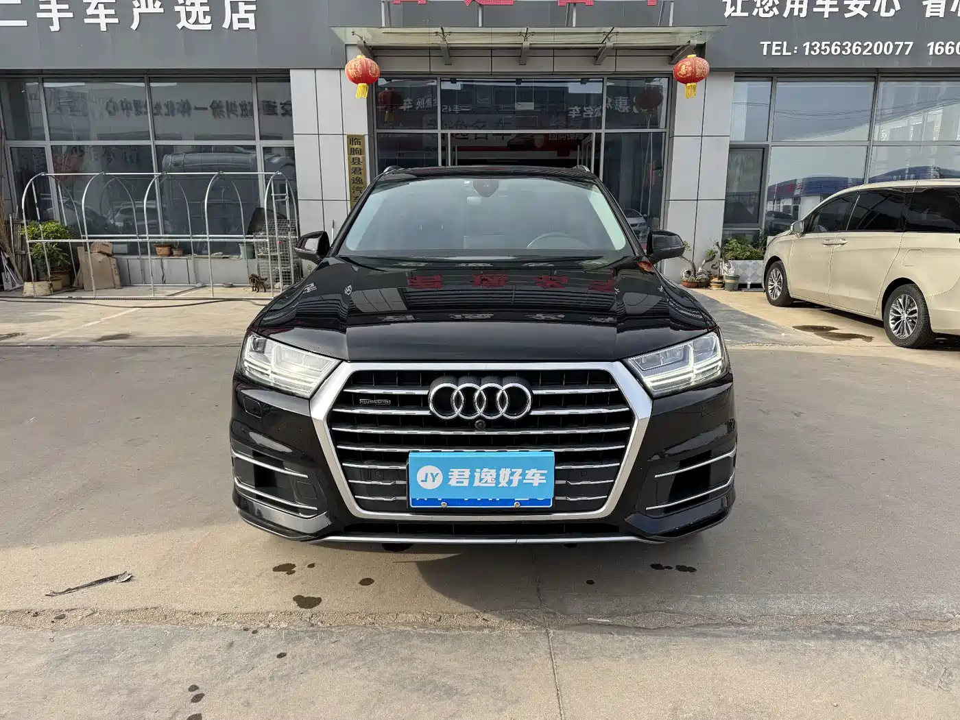 Audi Q7 2018 45 TFSI Technology