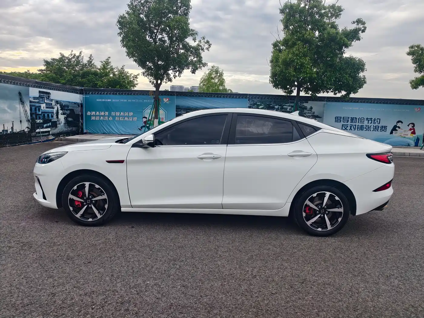 Sehol A5 2021 2021 1.5T CVT Premium Smart Connect