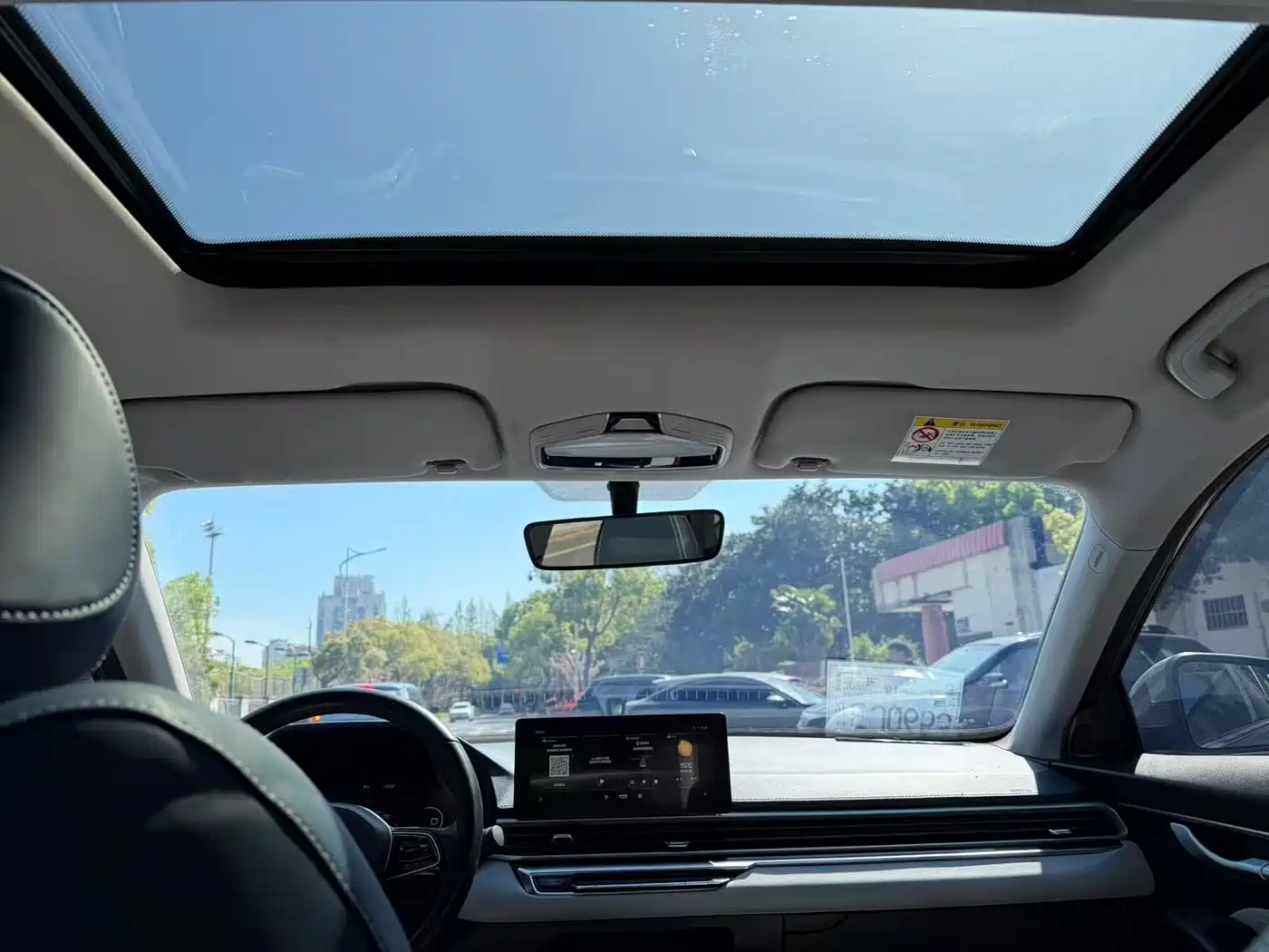 GEELY AUTOMOBILE EMGRAND