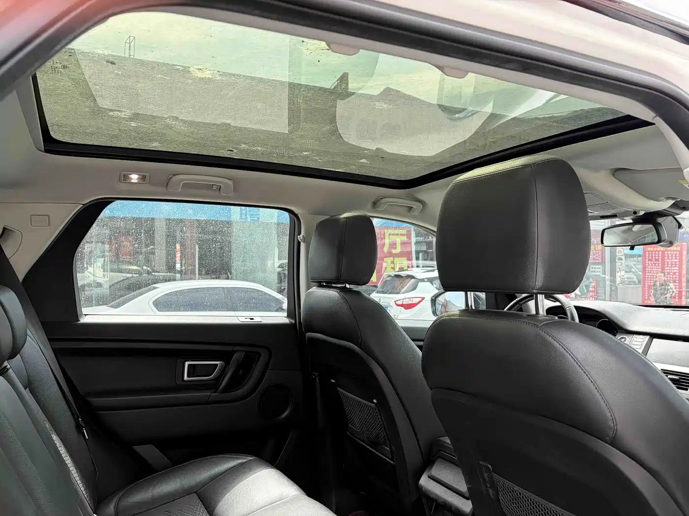 Фото 7 - Land Rover Discovery Sport