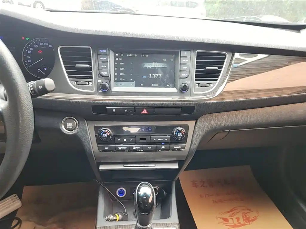 Hyundai Mistra 2016 1.6T Automatic Smart GLS фото 13
