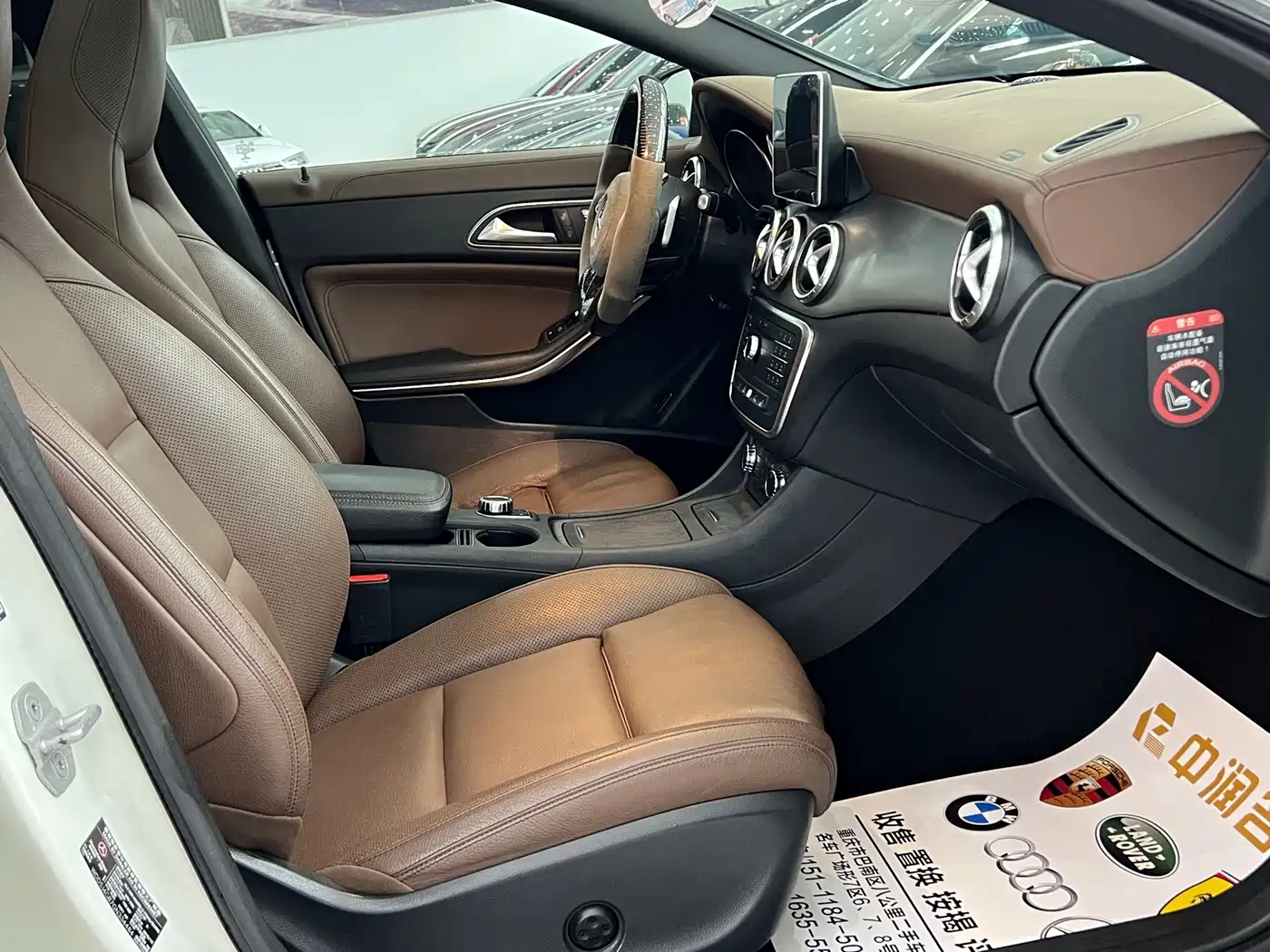 Mercedes-Benz CLA (Import) 2016 CLA 260 4MATIC фото 11