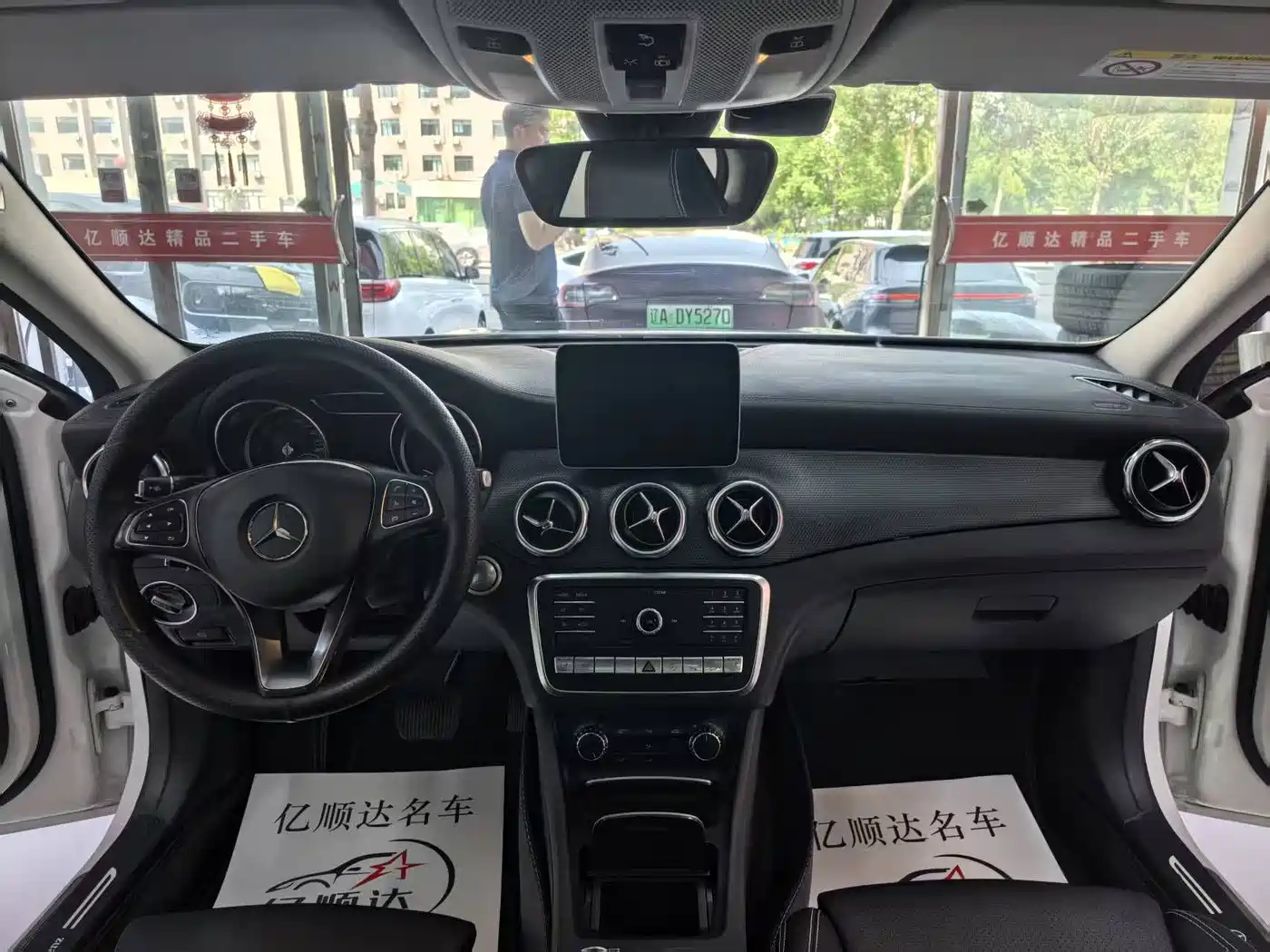 Mercedes-Benz GLA 2018 GLA 220 4MATIC Sport фото 8