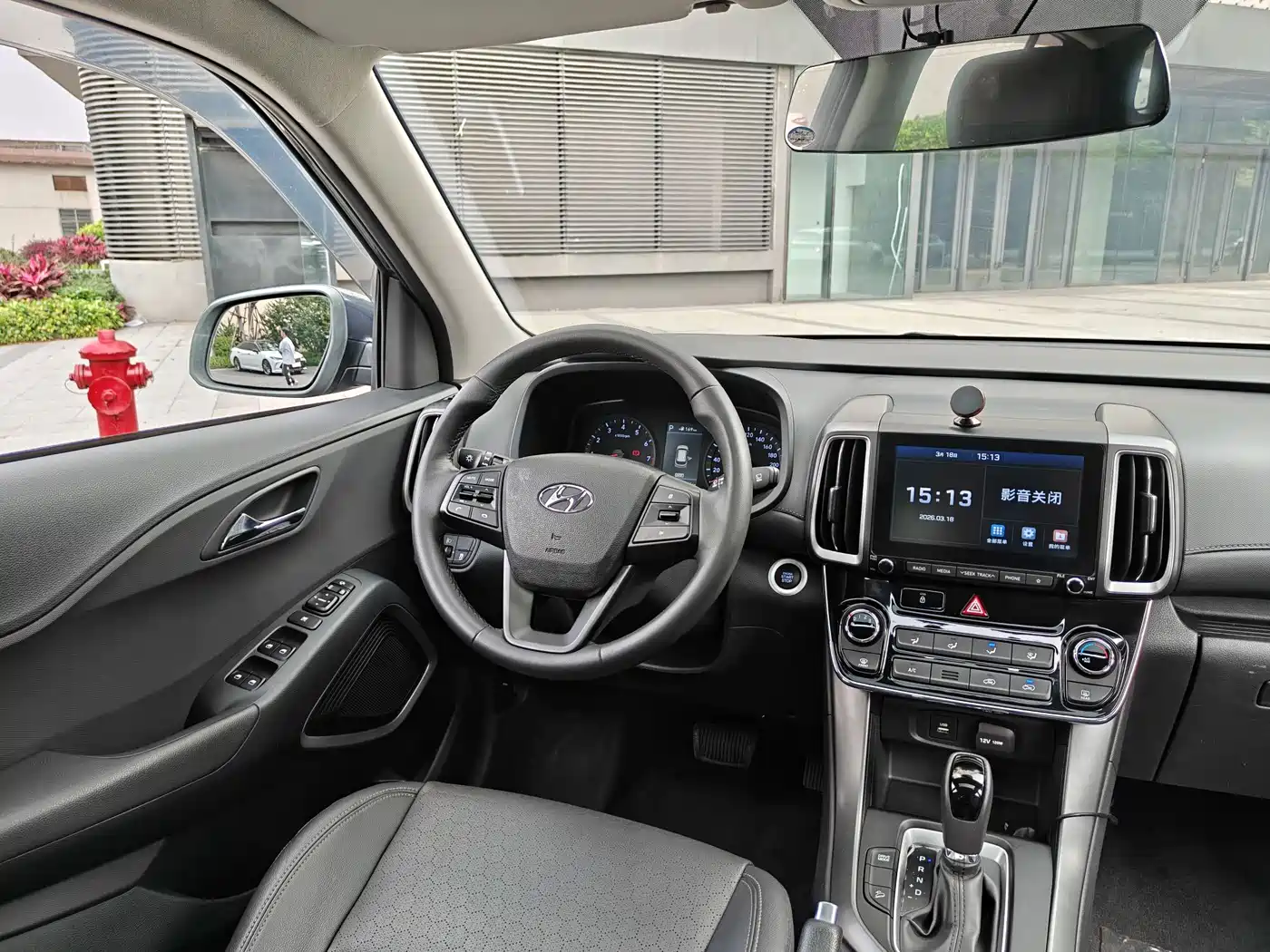 Hyundai Beijing Hyundai ix35 2018 2.0L Automatic 2WD Zhiyong·Enjoyment Edition фото 5