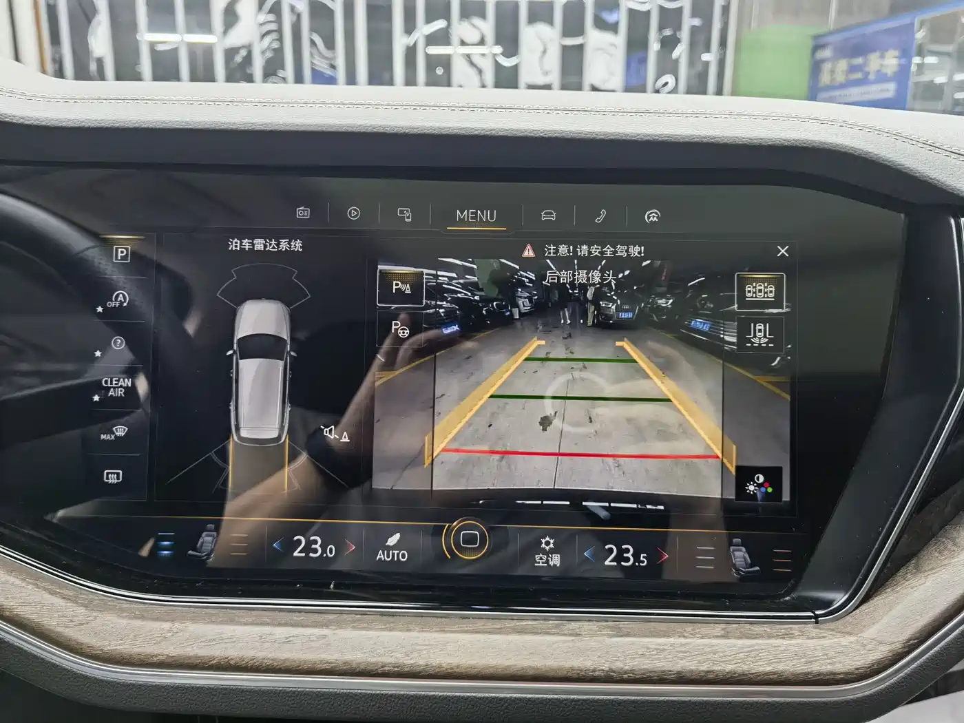 Volkswagen Touareg 2023 2.0TSI R-Line Edition фото 12