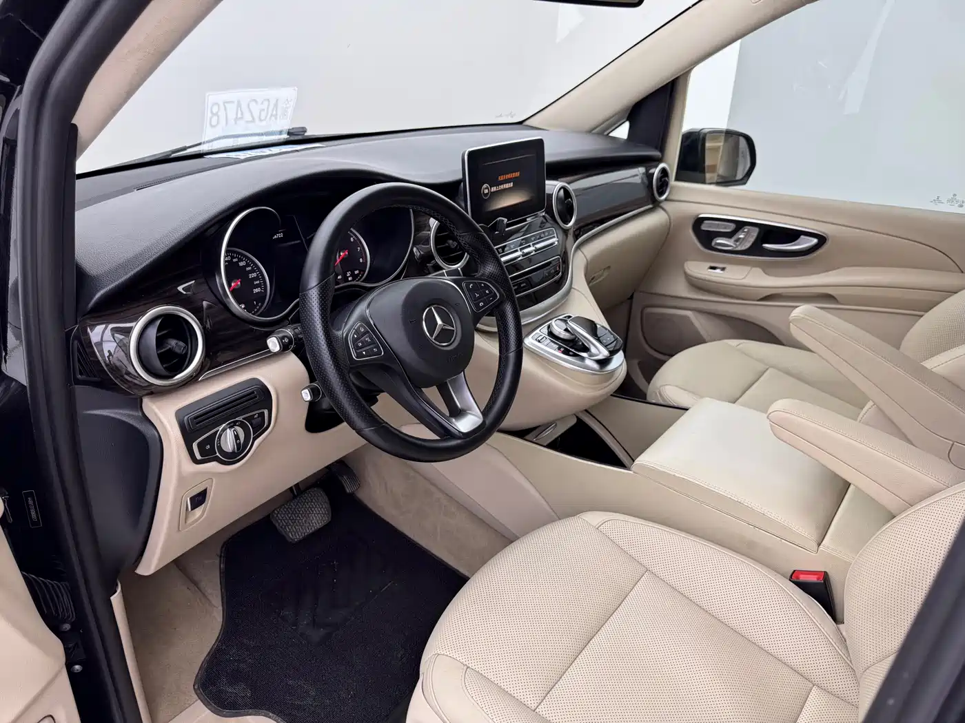 Mercedes-Benz V-Class 2018 V 260 Navigator Edition China VI фото 11