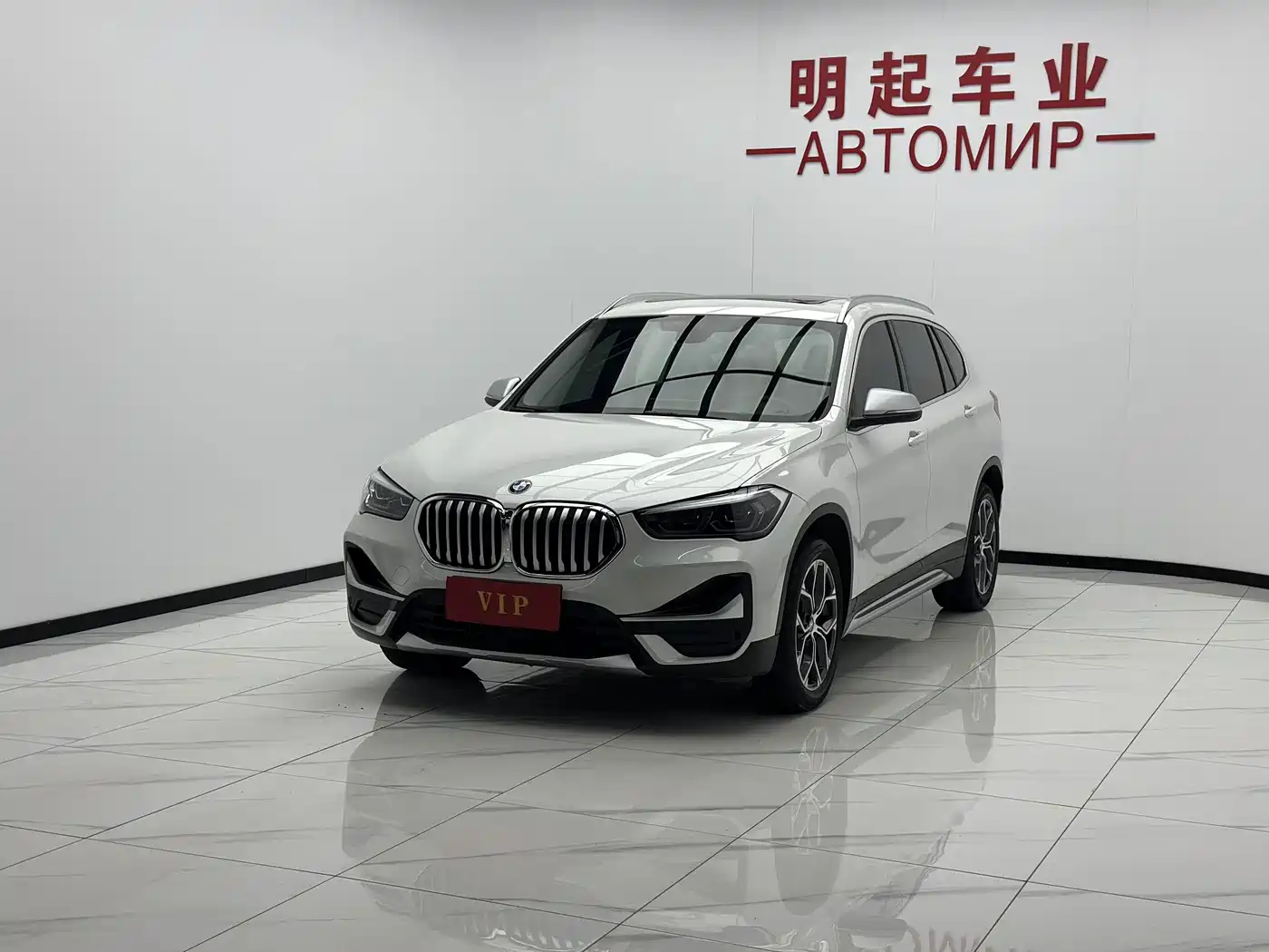  BMW BMW X1 2022 sDrive20Li Premium 4