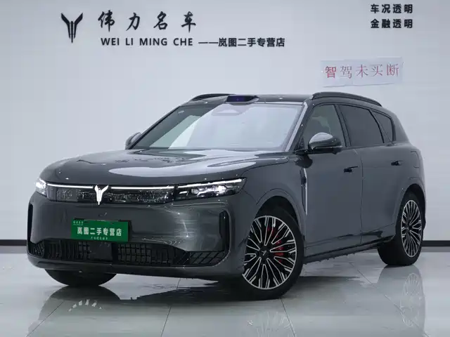  Voyah Auto VOYAH FREE 2025 FREE+ RWD Qiankun Edition