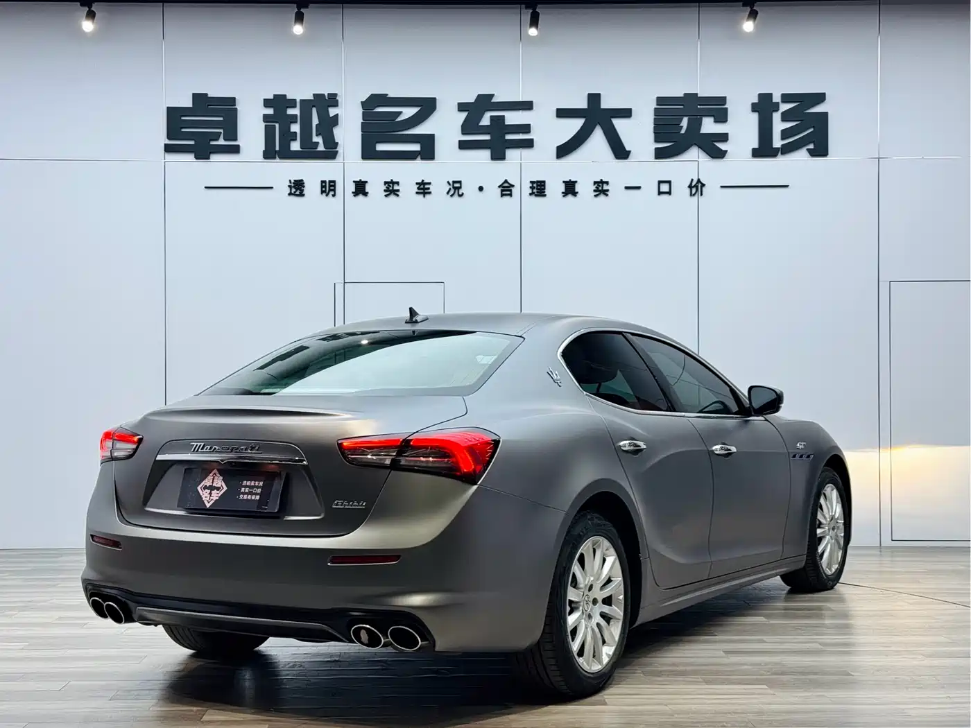MASERATI GHIBLI