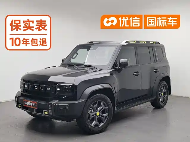 Jetour Traveler 2023 2.0T 4WD Cross PRO+ — фото 1