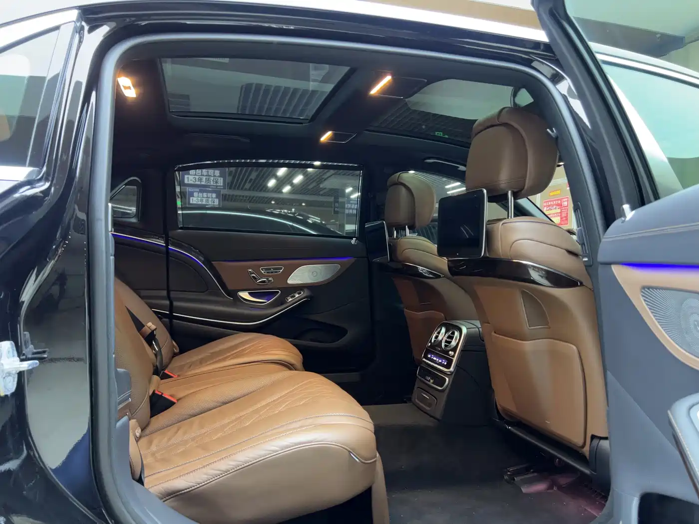 Mercedes-Benz Maybach S-Class 2019 S 450 4MATIC фото 6
