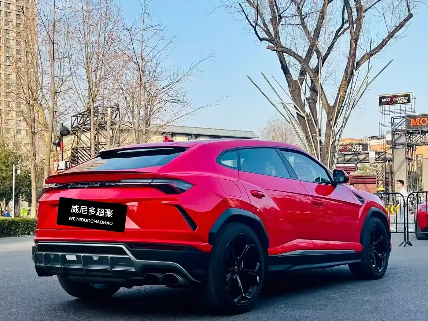 LAMBORGHINI URUS