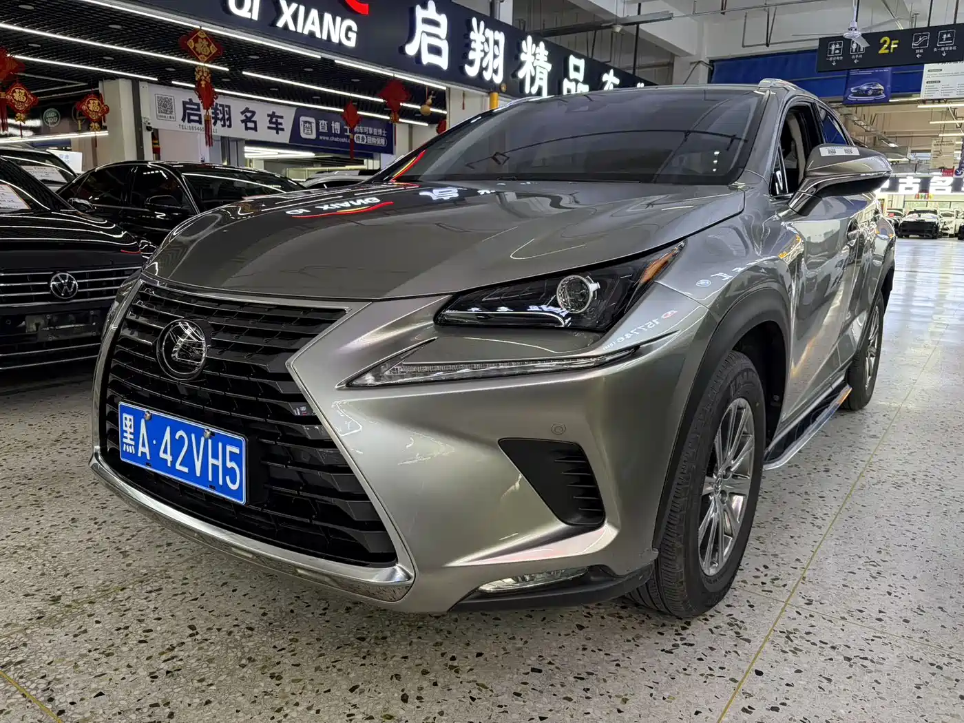 Lexus NX 2020 200 AWD F Sport China VI