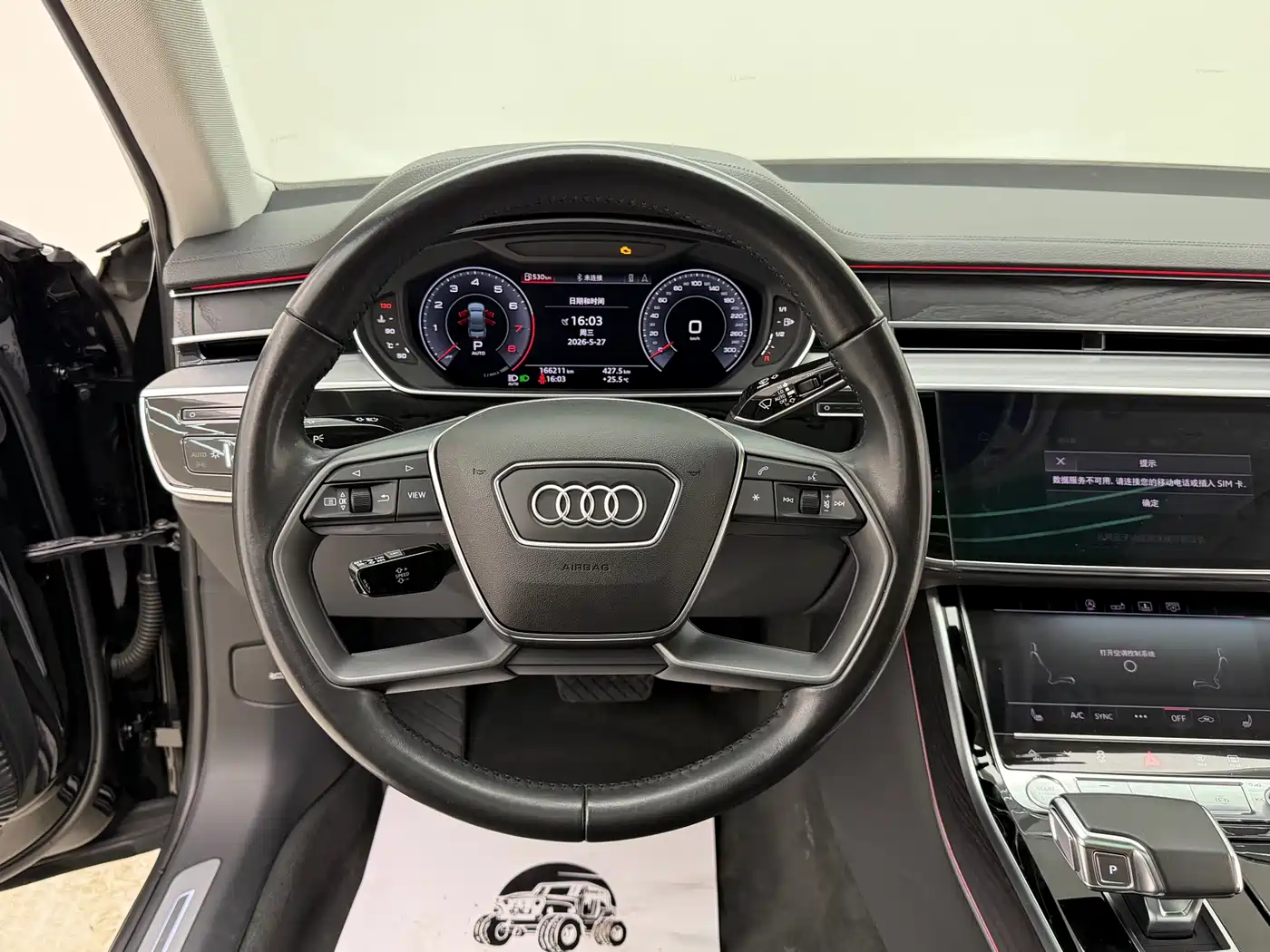 Audi A8 2019 Plus A8L 50 TFSI quattro Comfort фото 11
