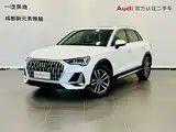 Photo 1 - Audi Q3