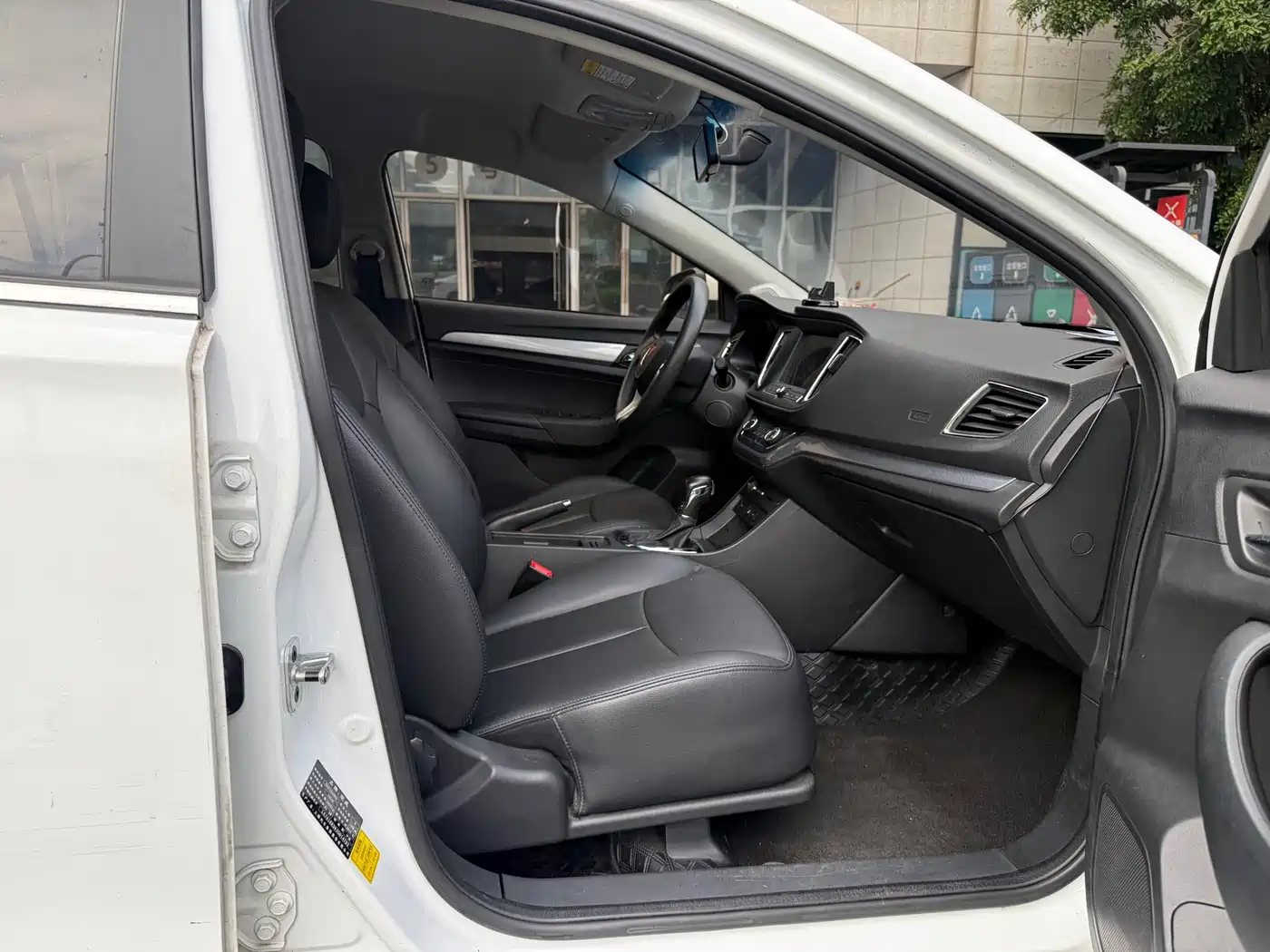 Roewe 360 2018 2018 PLUS 1.5L Automatic Luxury Edition