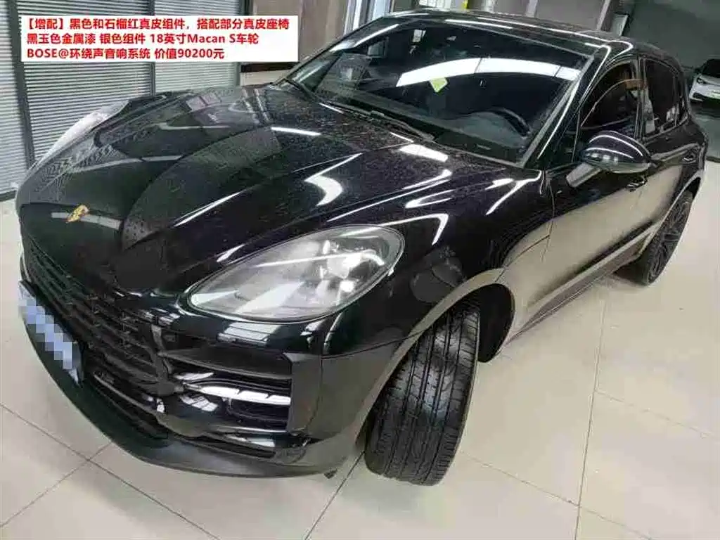 Porsche Macan 2018 Macan 2.0T