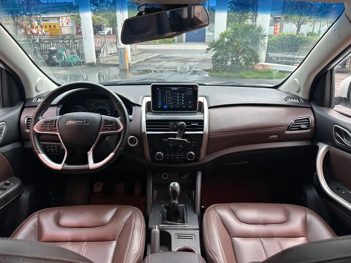 Bisu Auto Bisu T5 2017 2017 1.5T Manual Premium