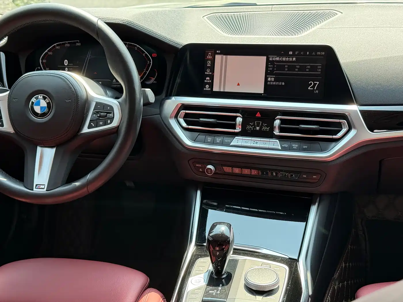 BMW 3 Series 2022 320Li M Sport Package фото 13