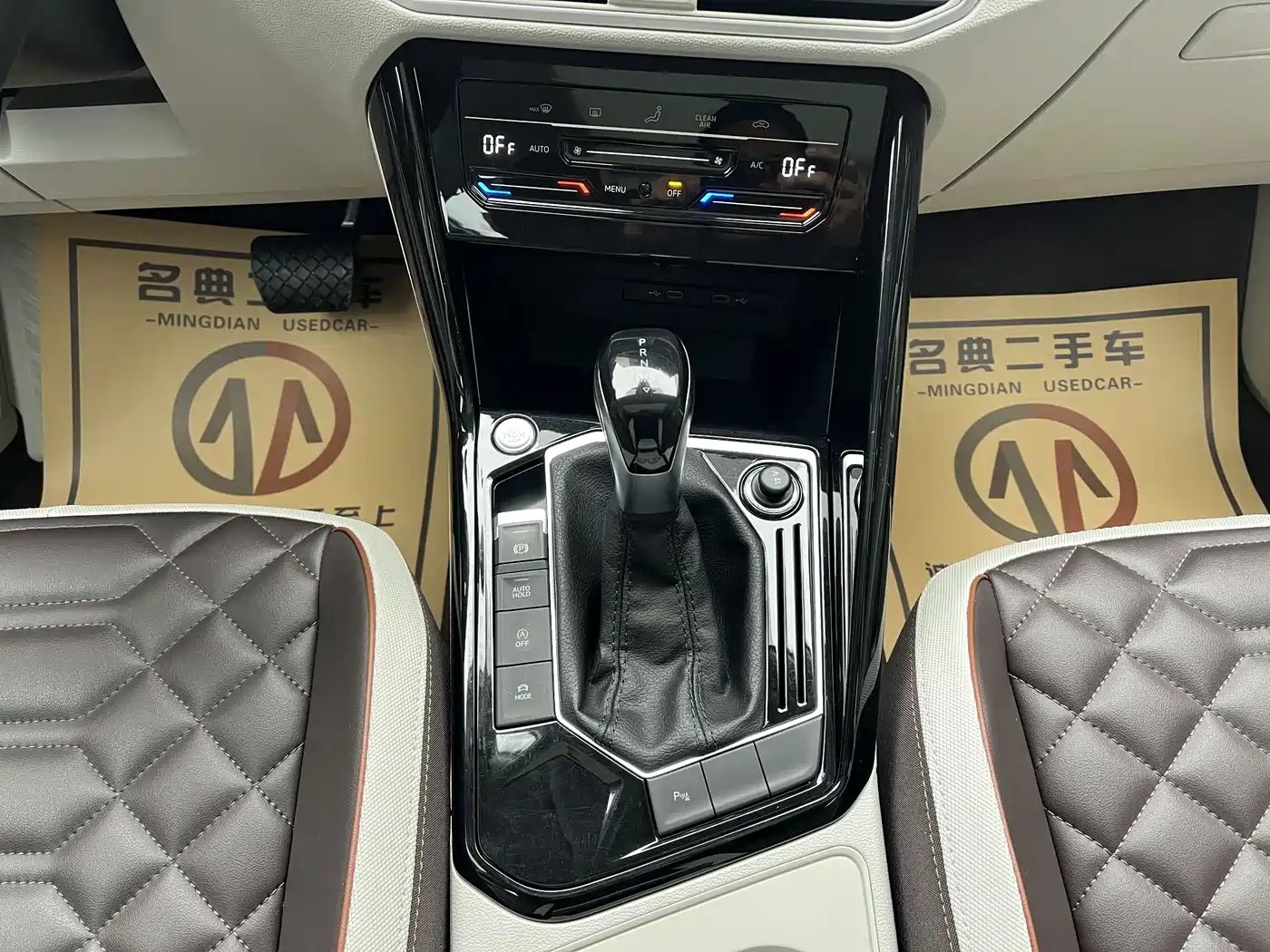 Volkswagen Tayron 2023 330TSI 2WD Luxury Plus Advanced Edition фото 11