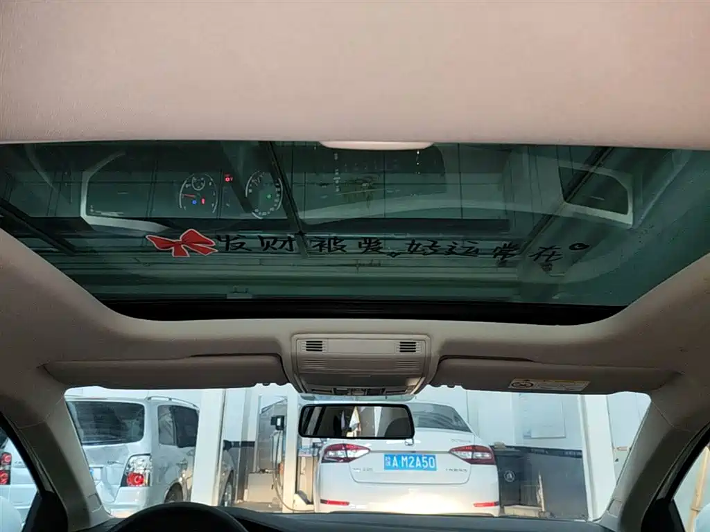 Volkswagen Polo 2021 Plus 1.5L Automatic Colorful Tech Edition фото 18