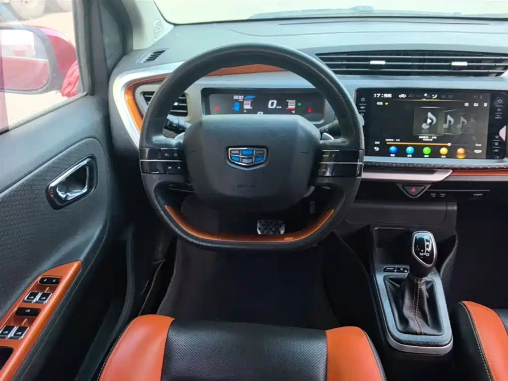 Geely Yuanjing X1 2018 2017 1.3L Auto Player Edition