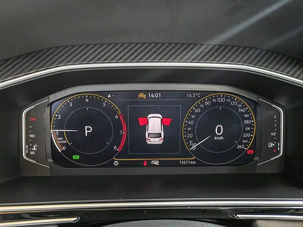 Volkswagen Tiguan L 2024 330TSI Automatic 2WD R-Line Premium Enjoyment Edition фото 6