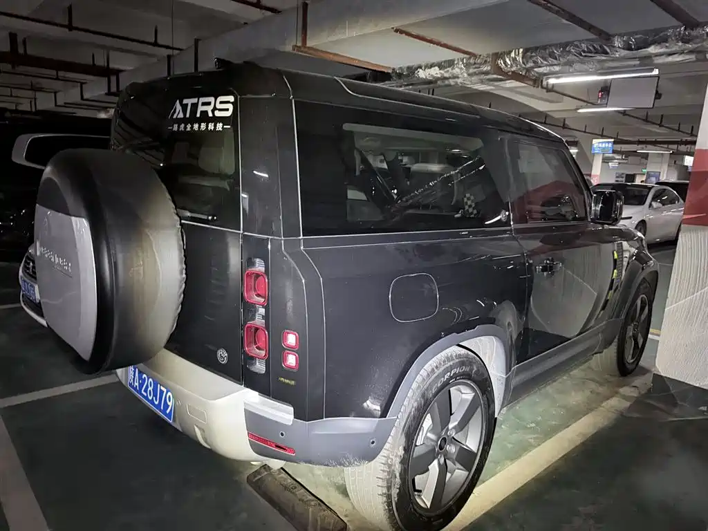 LAND ROVER GUARD