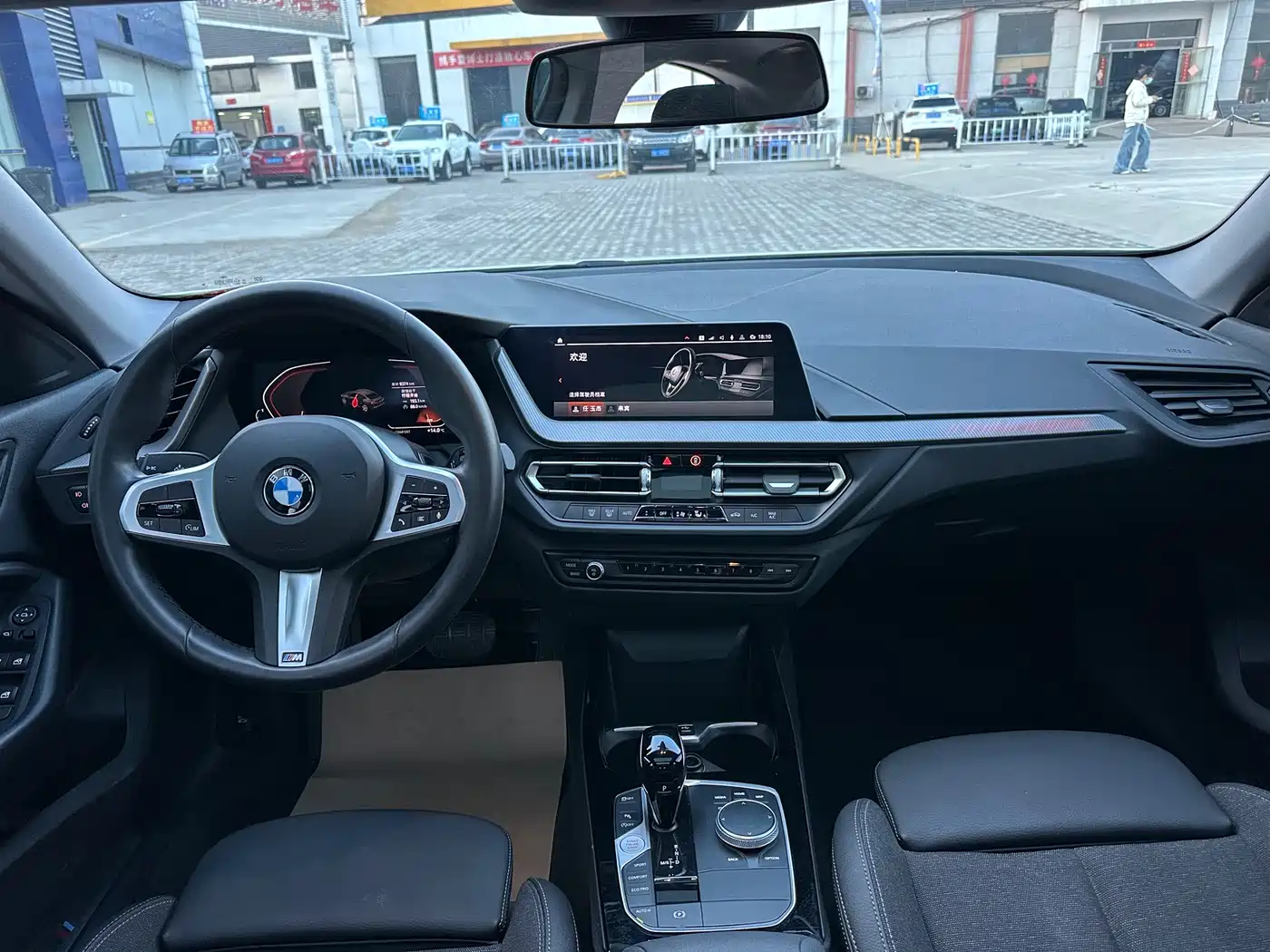 BMW 2 Series (Import) 2023 225i 4-Door Coupe M Sport Package фото 12