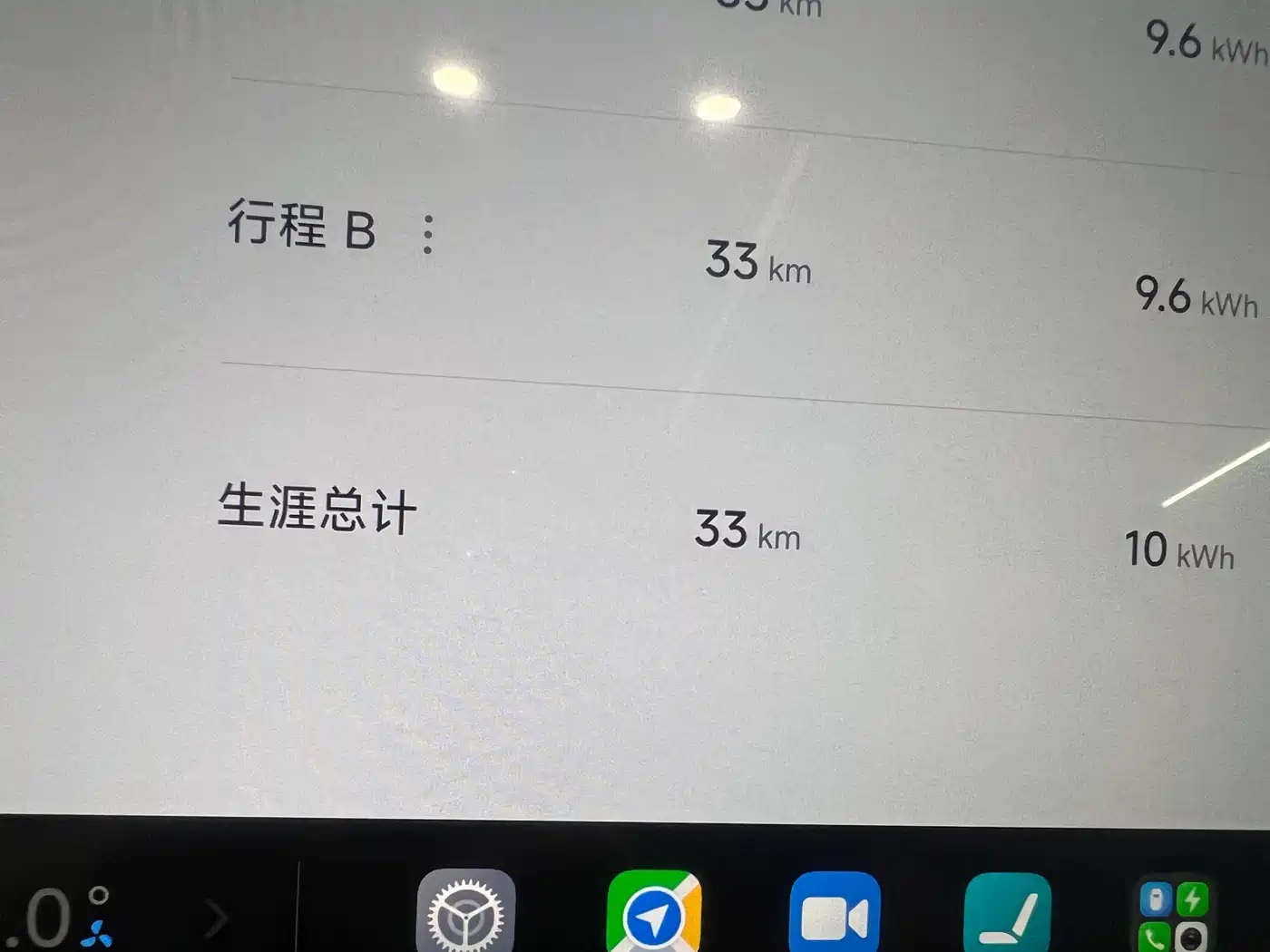 Xiaomi Auto Xiaomi SU7 2026 Rear-Wheel Drive Edition фото 2
