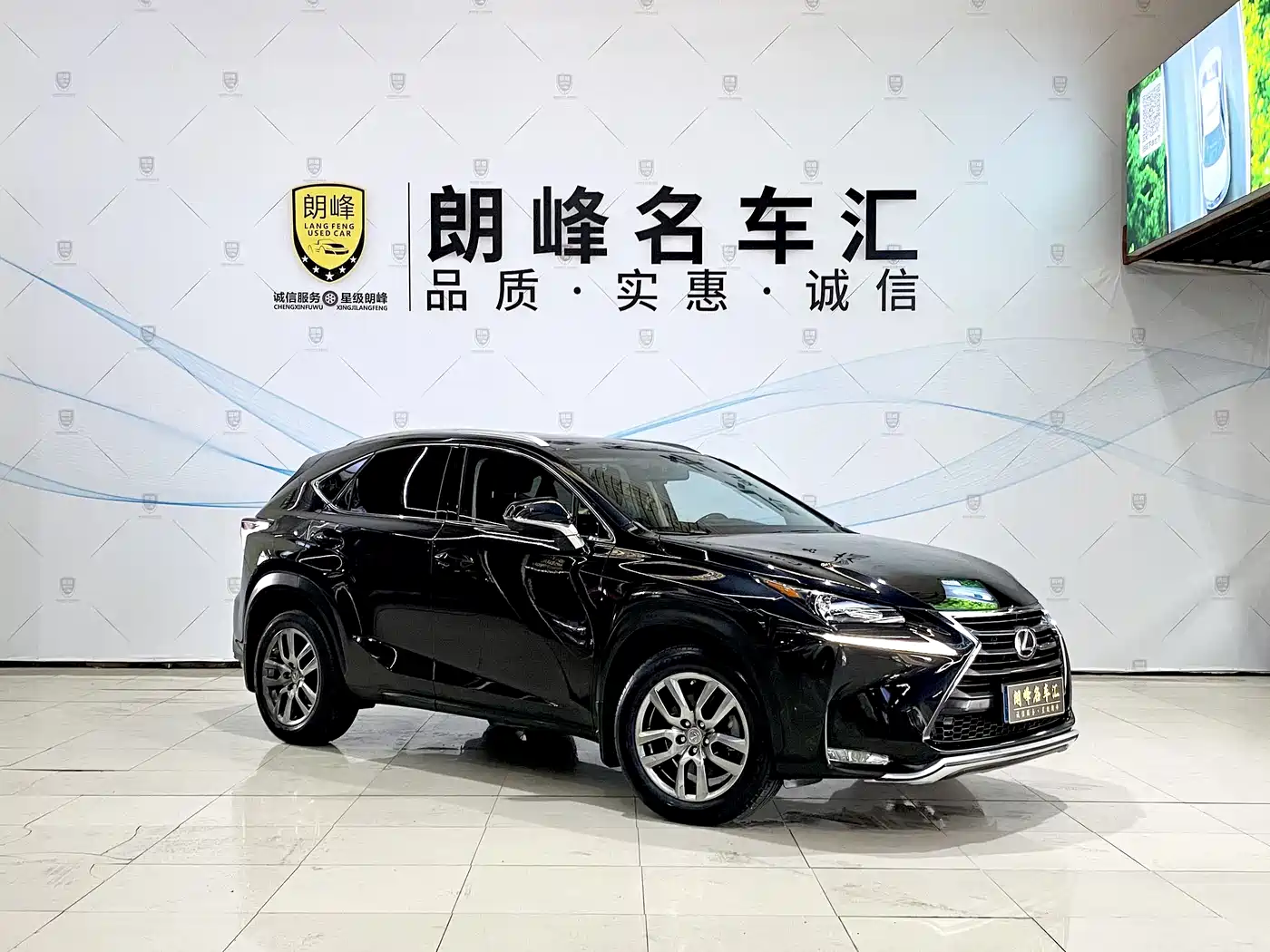 Lexus NX 2015 200t AWD F Sport фото 3
