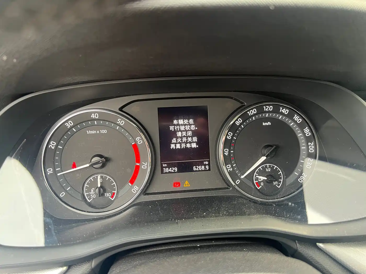 Škoda Octavia 2022 PRO TSI280 Premium Edition фото 12