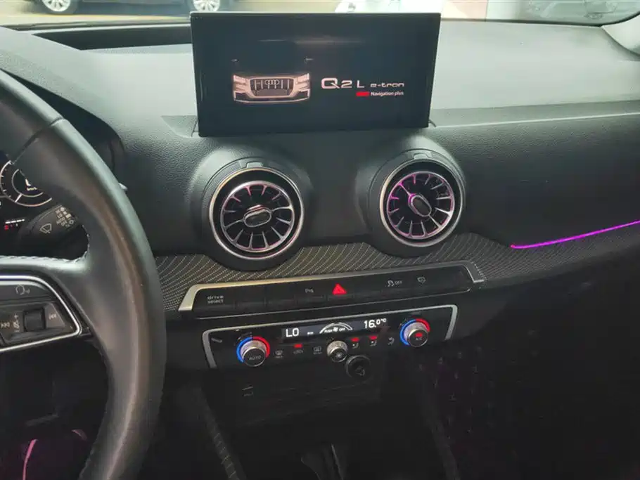 AUDI Q2L E-TRON